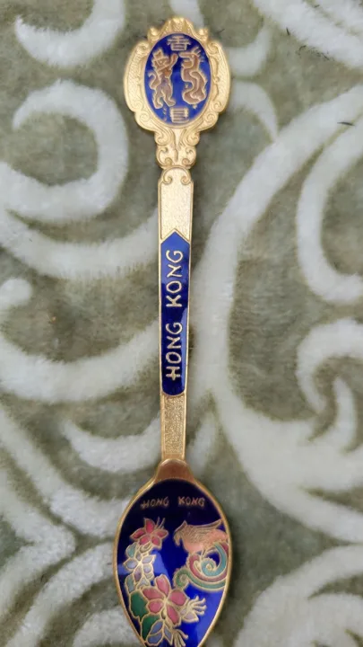 Vintage Hong Kong Souvenir Teaspoon
