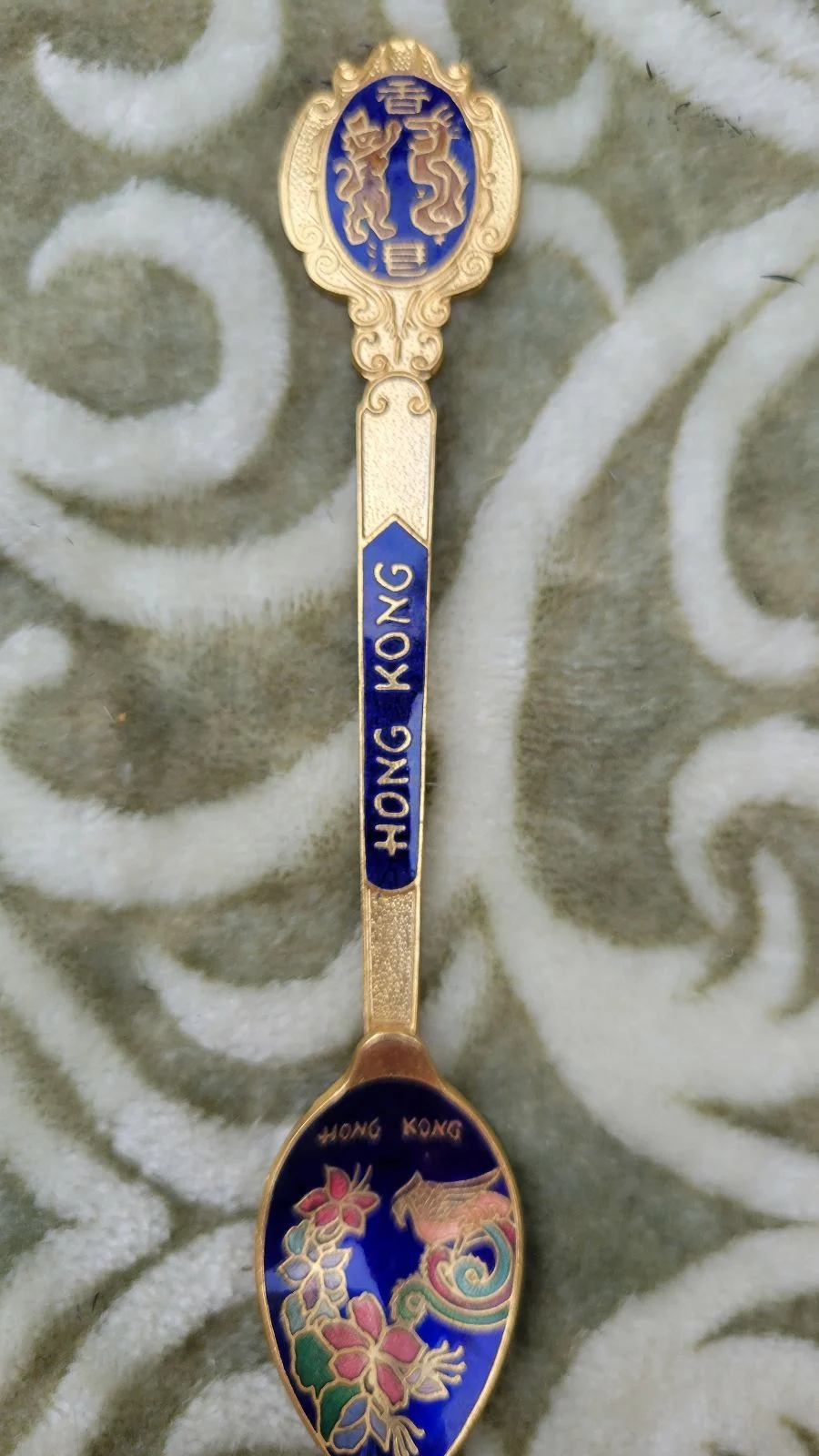 Vintage Hong Kong Souvenir Teaspoon