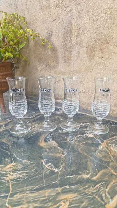 Set Of 4 Pushkin Glasses