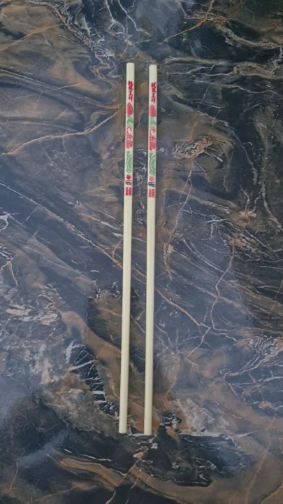 6 Beige Chopsticks